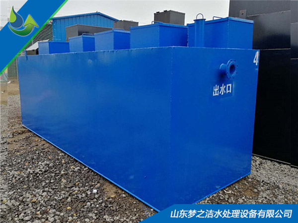 一體化醫(yī)療污水處理設(shè)備